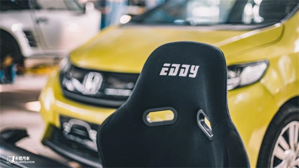 遗憾我只改了贴纸