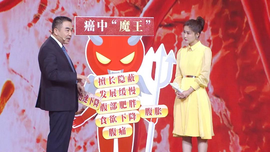 腹膜癌有什么特征,腹膜型恶性肿瘤