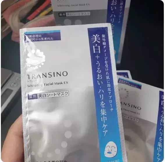 日本美白产品大赏,2020日本最佳美白产品奖