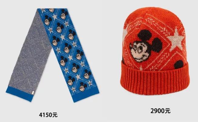 gucci鼠年价格,gucci鼠年限定款