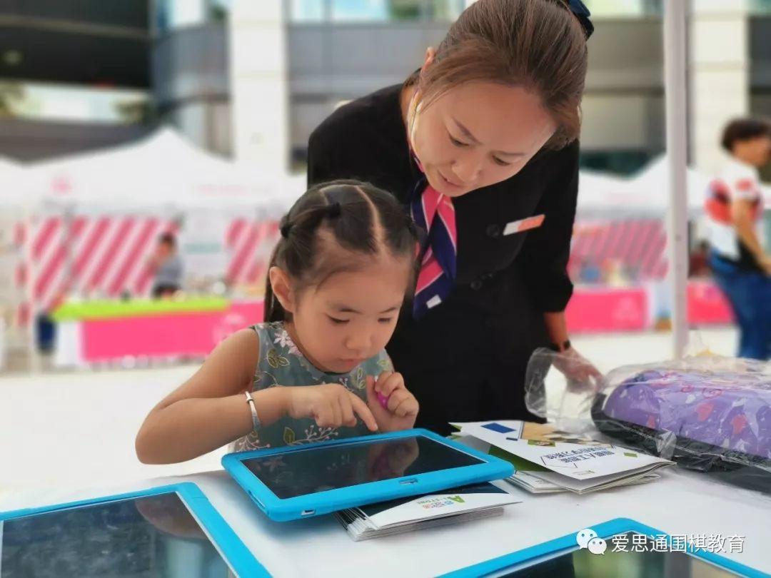 围棋职业老师,围棋职业规划