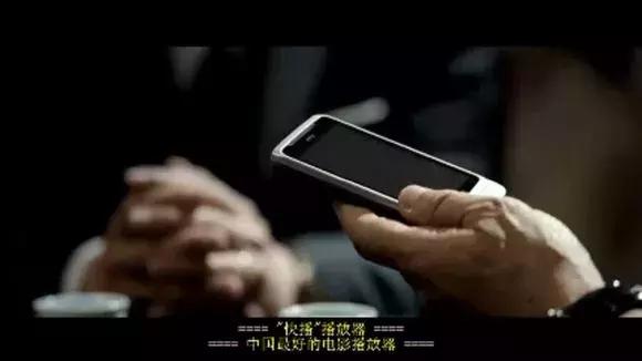 香港电影发型进化史,香港电影发展史4