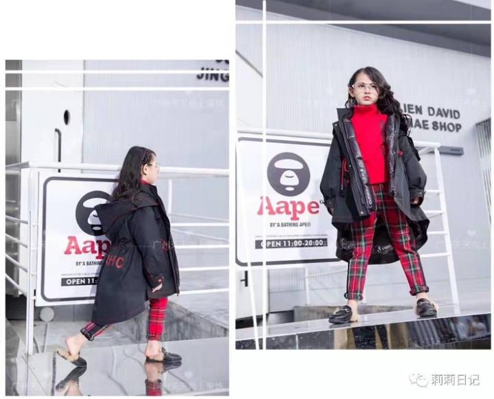 天天特价淘宝网童装是正品吗广州,天天向上童装批发厂家