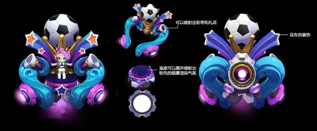 碎片商城皮肤，暗隐猎兽者值得兑换，地狱岩魂还得等待