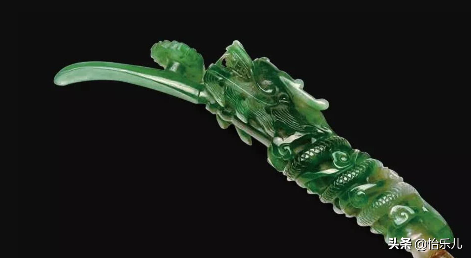 乾隆时期翡翠饰品,乾隆咸鱼翻身