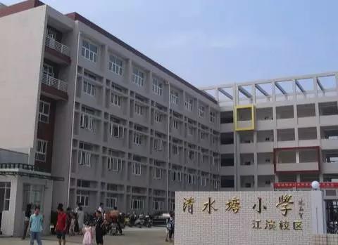 长沙小学初中学区房,长沙小学学位房怎么样