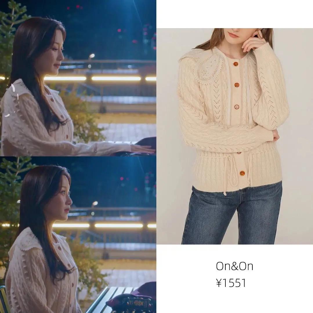 韩剧女主夏季穿搭,最好看的韩剧女主穿搭