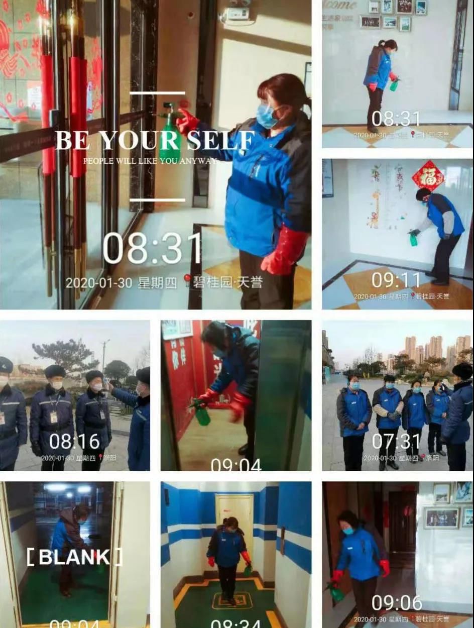 买房要选择什么样的物业才安心呢,买房首选的十大物业