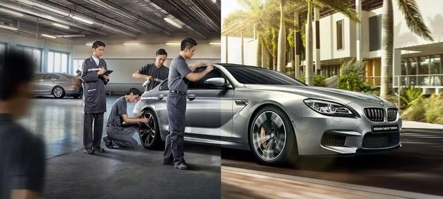 【悦-服务】BMW售后服务进社区活动——新绛站