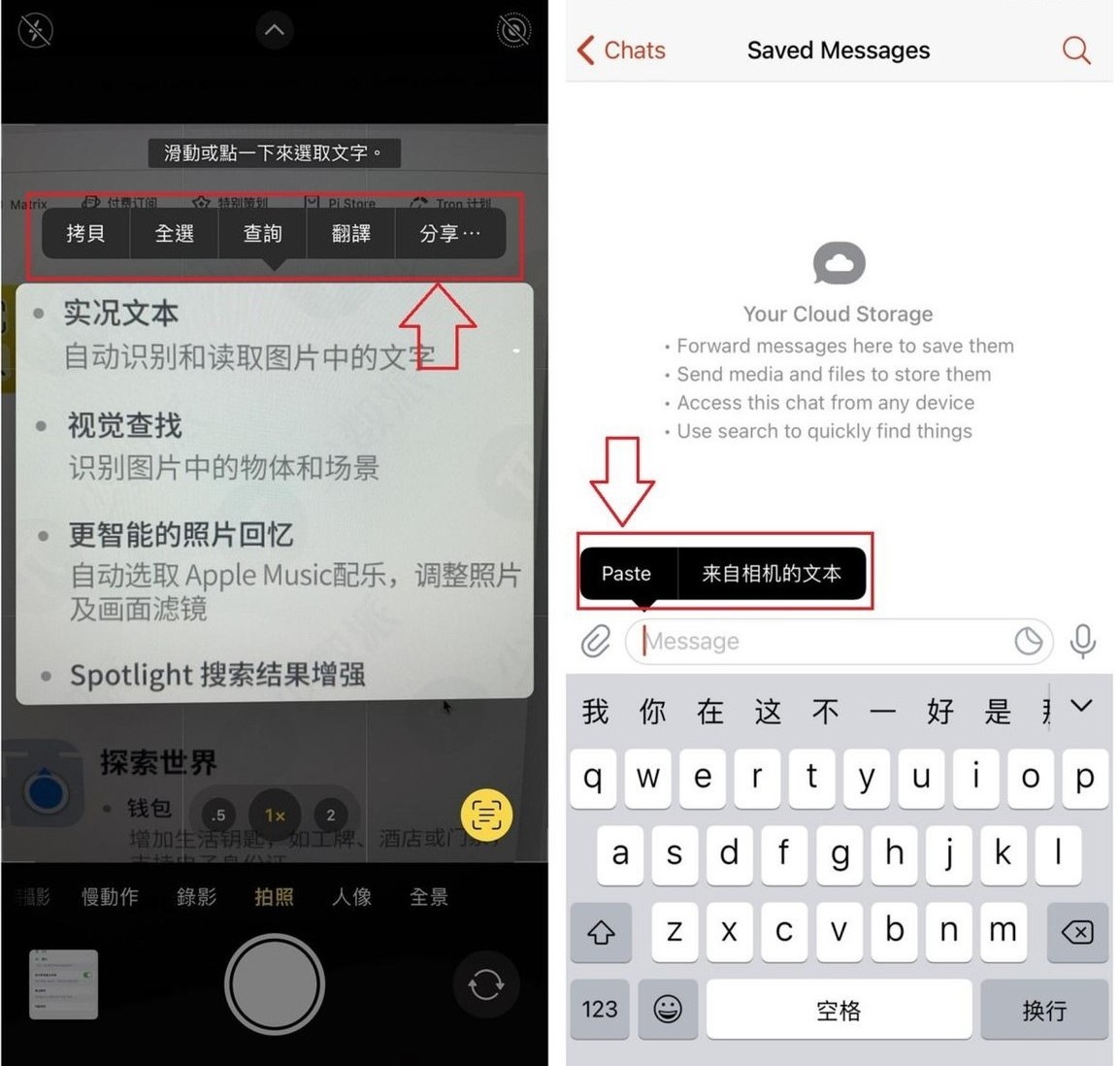 苹果12功能实用技巧视频,苹果siri实用功能