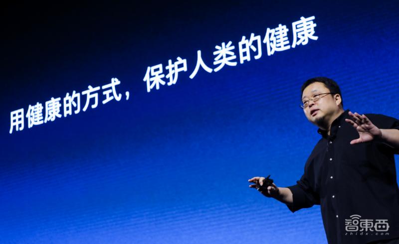 罗永浩不做手机,罗永浩谈鲨纹杀菌