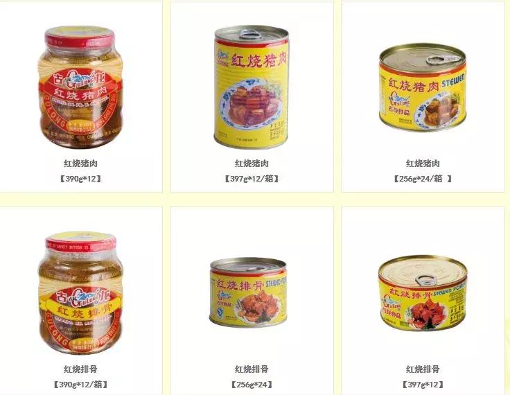 回忆杀老明星,回忆杀网红地点