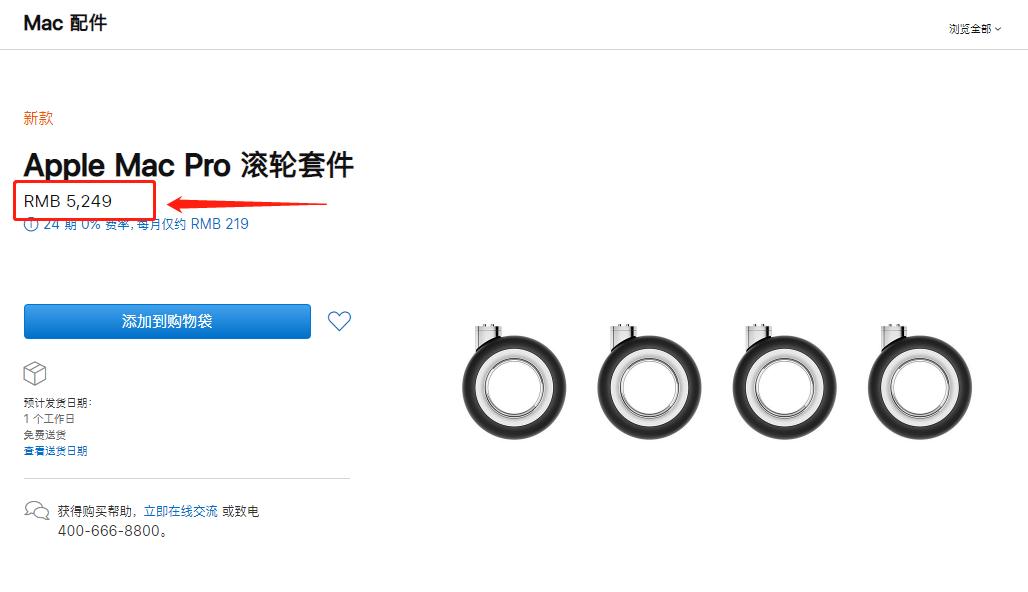 苹果官网的哪些手机配件好用,苹果手机有什么实用的配件吗