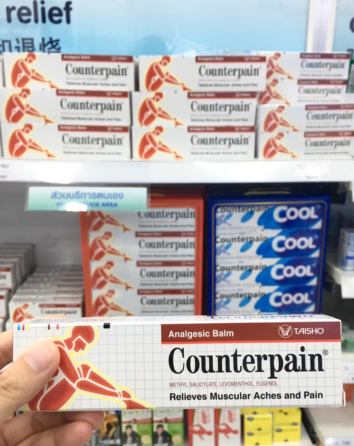 去泰国必买的手信,去泰国买钱包