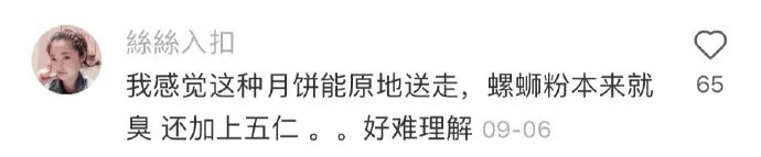 娃娃脸的人老了以后的样子,娃娃脸年纪越大越好看