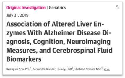 肝性脑病引起脑神经损伤吗,肝影响脑神经