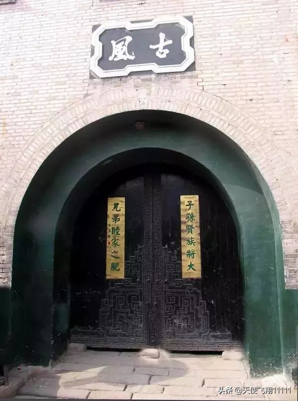 山西祁县乔家大院取景地 (山西乔家大院全景视频图)