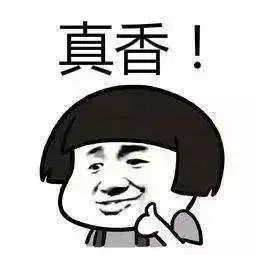 岳阳印象效果图,岳阳最发达的5个区县