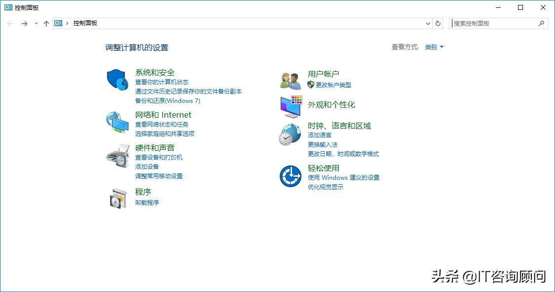 怎么彻底关闭windows10的防火墙,如何彻底关闭windows10防火墙