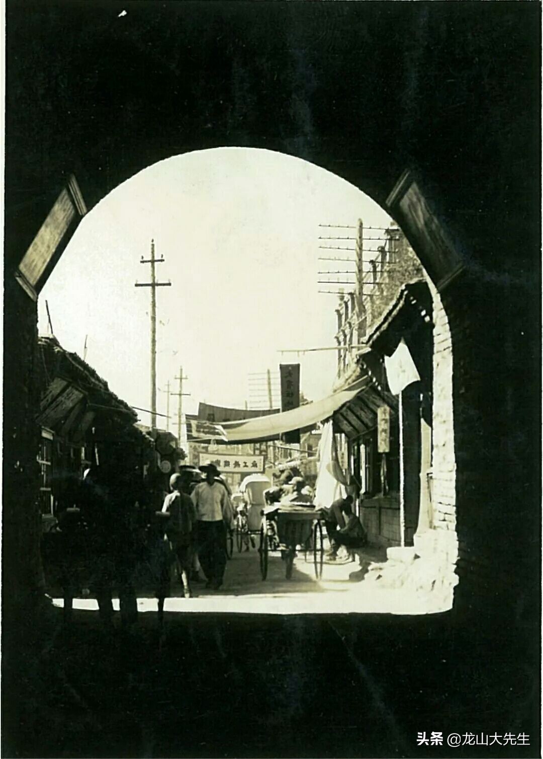 老中医杨斌视频,杨斌中医老教授