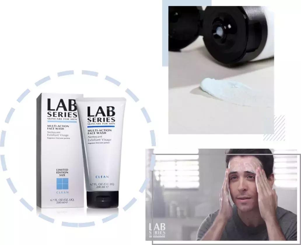 实名心动！男生的化妆品居然比女生的还要精致，我要统统拿来用！