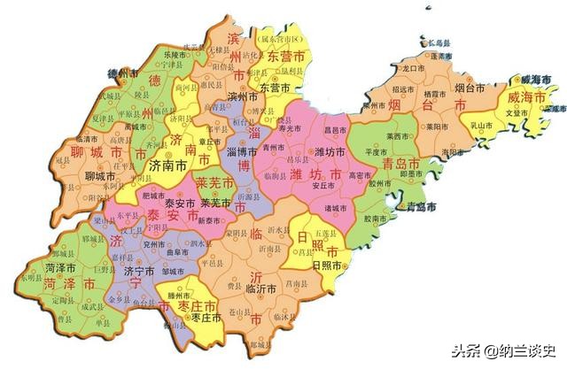 足球起源于山东淄博哪里,两千年前世界第一城