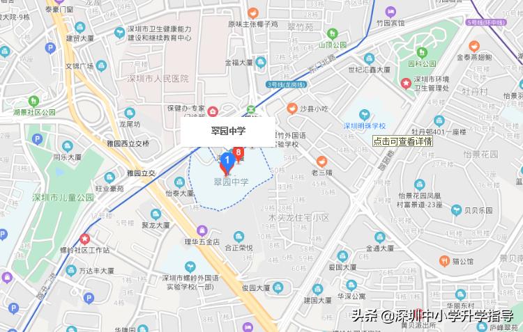 深圳高中住宿条件一览,深圳高中哪所的食宿条件好