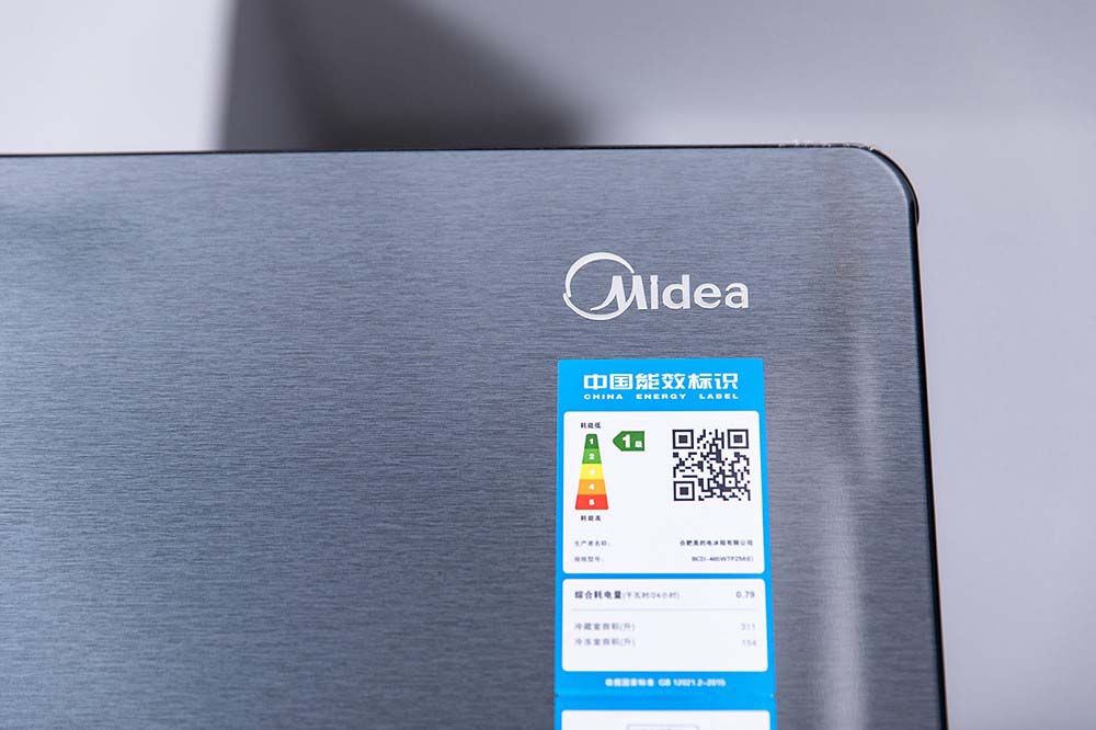 美的465升十字四门冰箱怎么样,美的465L冰箱