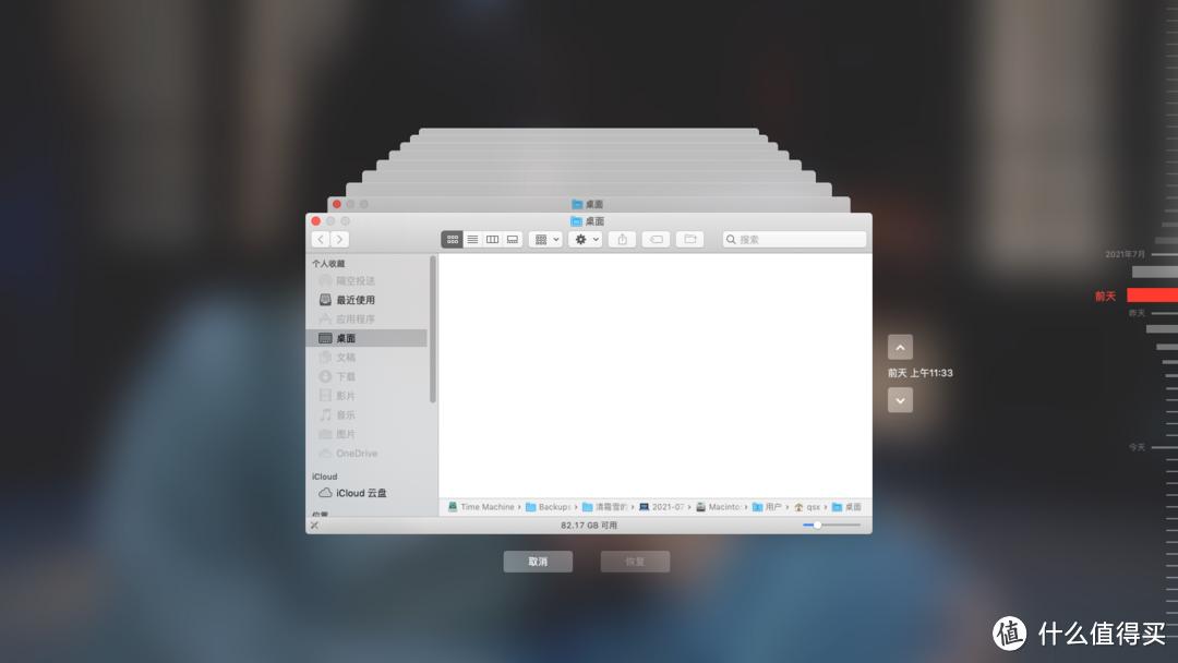 一入深似海从此下班是路人,一入深似海从此是路人原话是什么