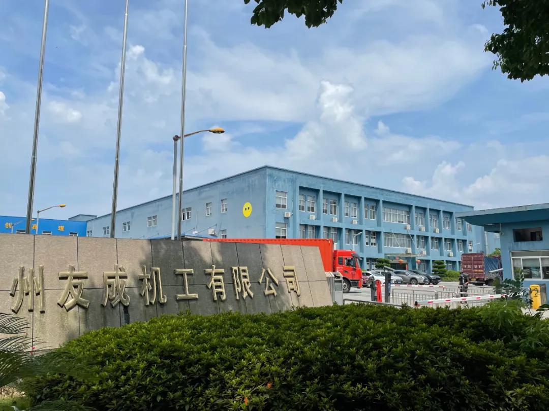 鑾垐閲戝睘鏉窞鍏徃,鑾垐妗堜緥鍒嗕韩