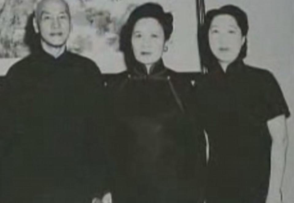 孔家大家长孔令仪,孔家二小姐孔令仪的婚姻情况