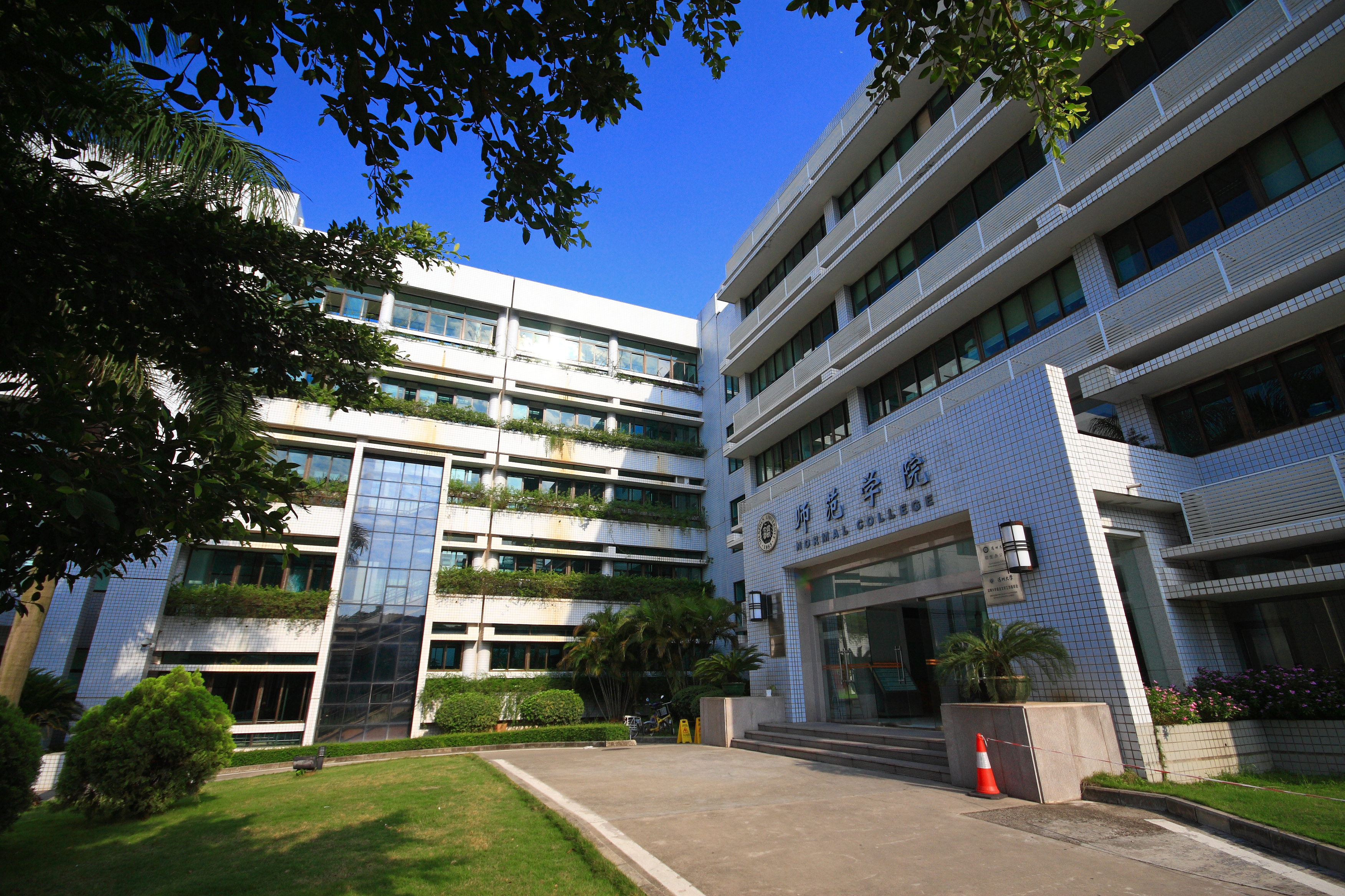 盘点院校前身之深圳大学