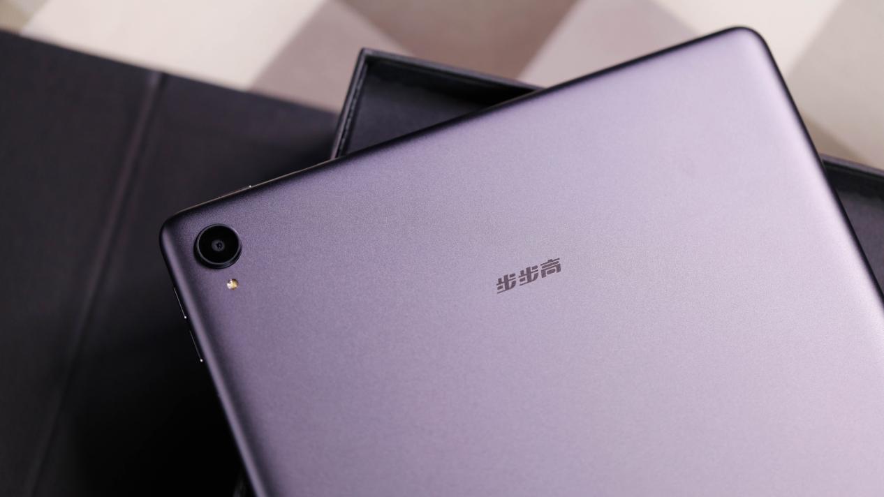 没时间辅导孩子,班上家长推荐步步高家教机,使用后超出期望