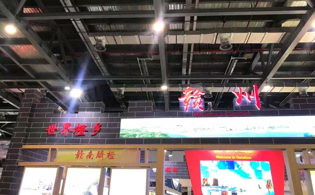 第八届中国特色农产品交易博览会,中国国际农产品交易会如何参展