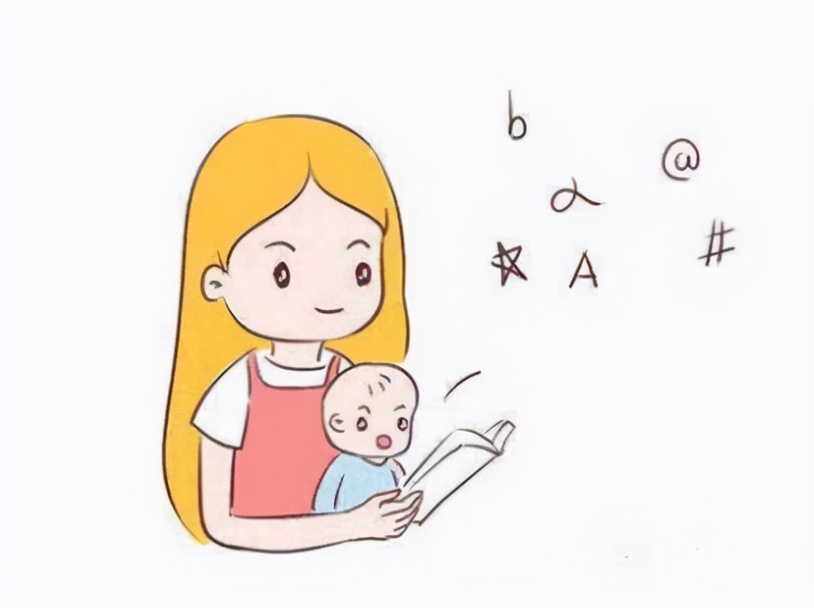 3岁宝宝只会说叠词,3岁宝宝只会说叠词怎么回事