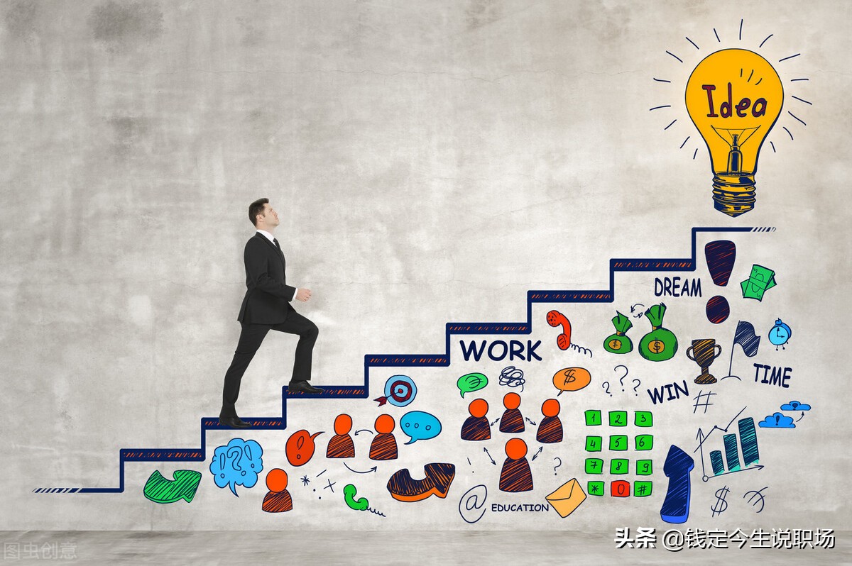 体制内工作在县城,在政府机构里的事业编制有前途吗