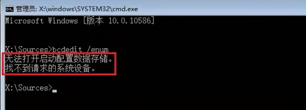 系统启动不了不想重装,开不了机能重装系统吗