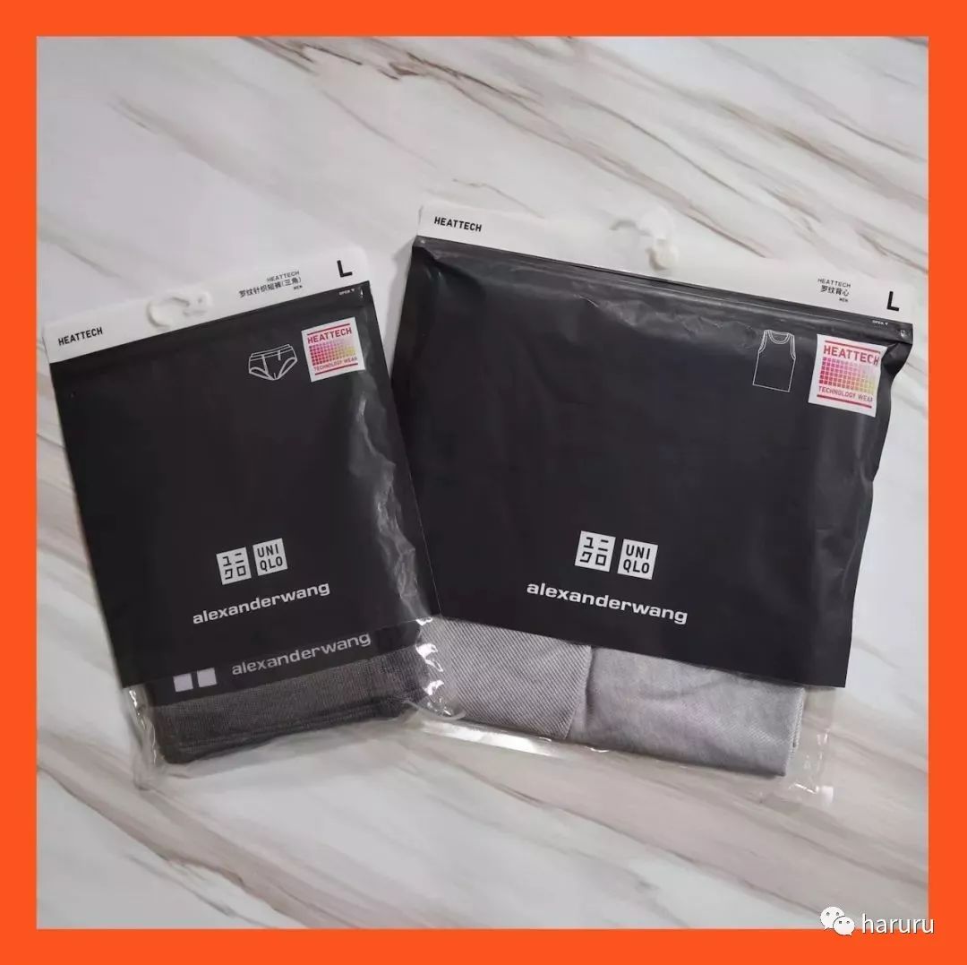 赖冠霖联名同款羽绒服,赖冠霖深蓝色西装