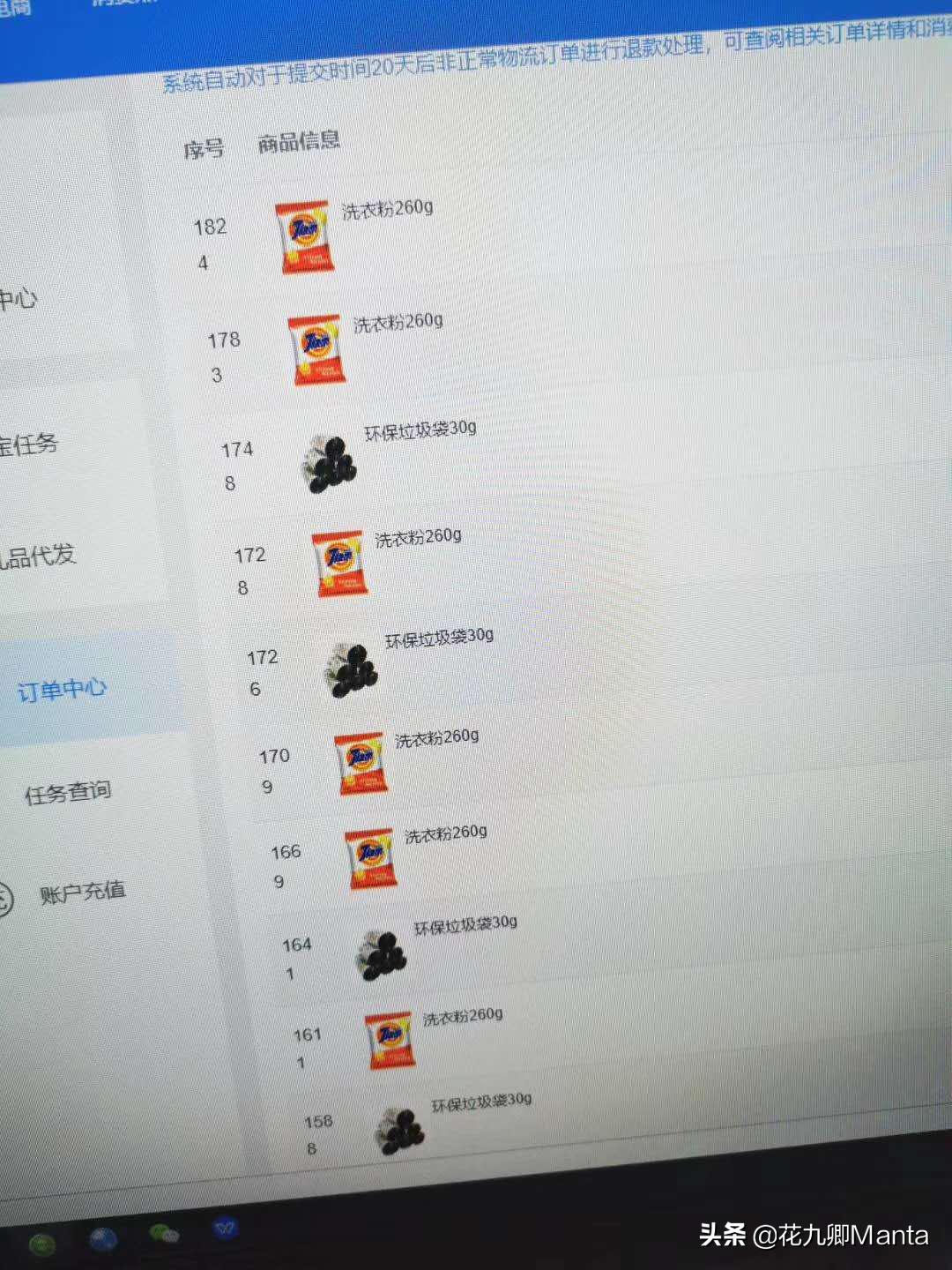 淘宝店铺爆款失败案例,淘宝店铺打造爆款的四个时期