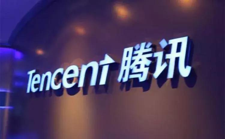 腾讯员工最低赚多少,腾讯员工一个月挣多少钱