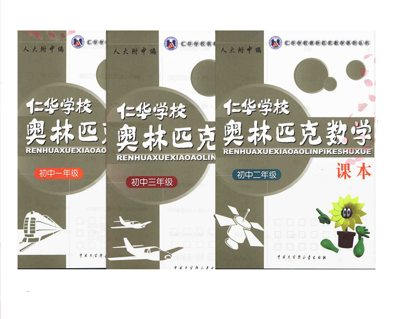 家长该如何应对,家长怎么应对老师