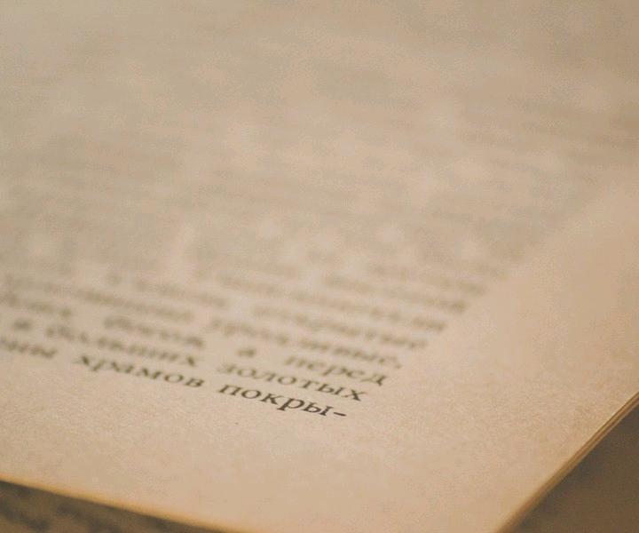 不想学习怎么办高效学习法,不想学习如何学习