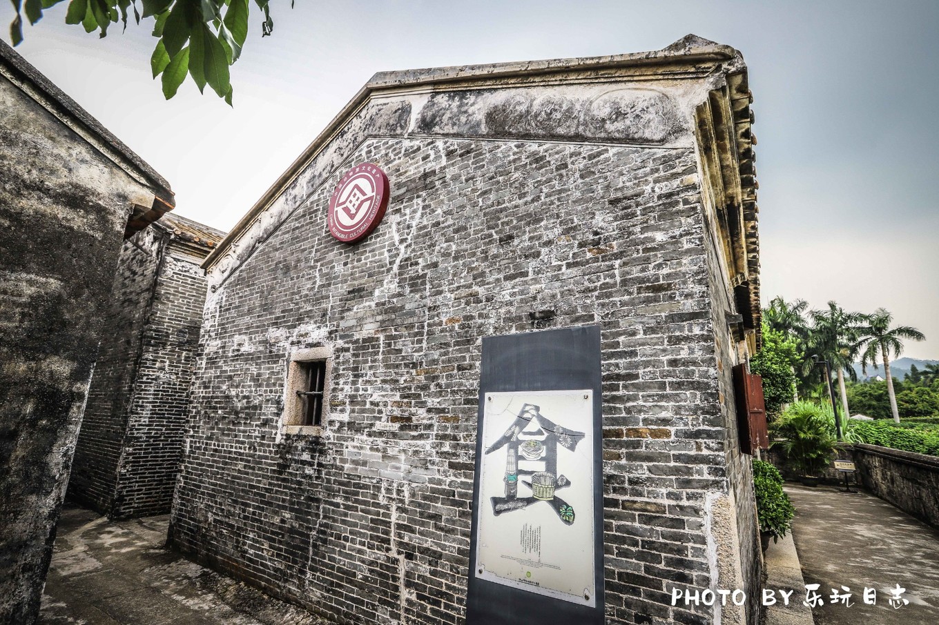 广东最美乡村两日游攻略图片,岭南古村落游玩