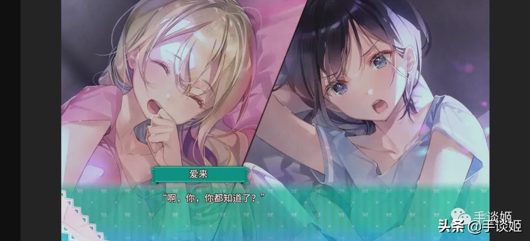 躲在被窝里玩手机的游戏,躲在被窝偷偷哭的游戏名字