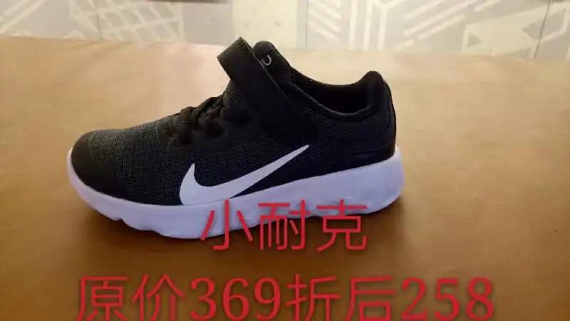 昌平人必看！这么全的春日百货特惠合集，从头到脚让你全新出击！