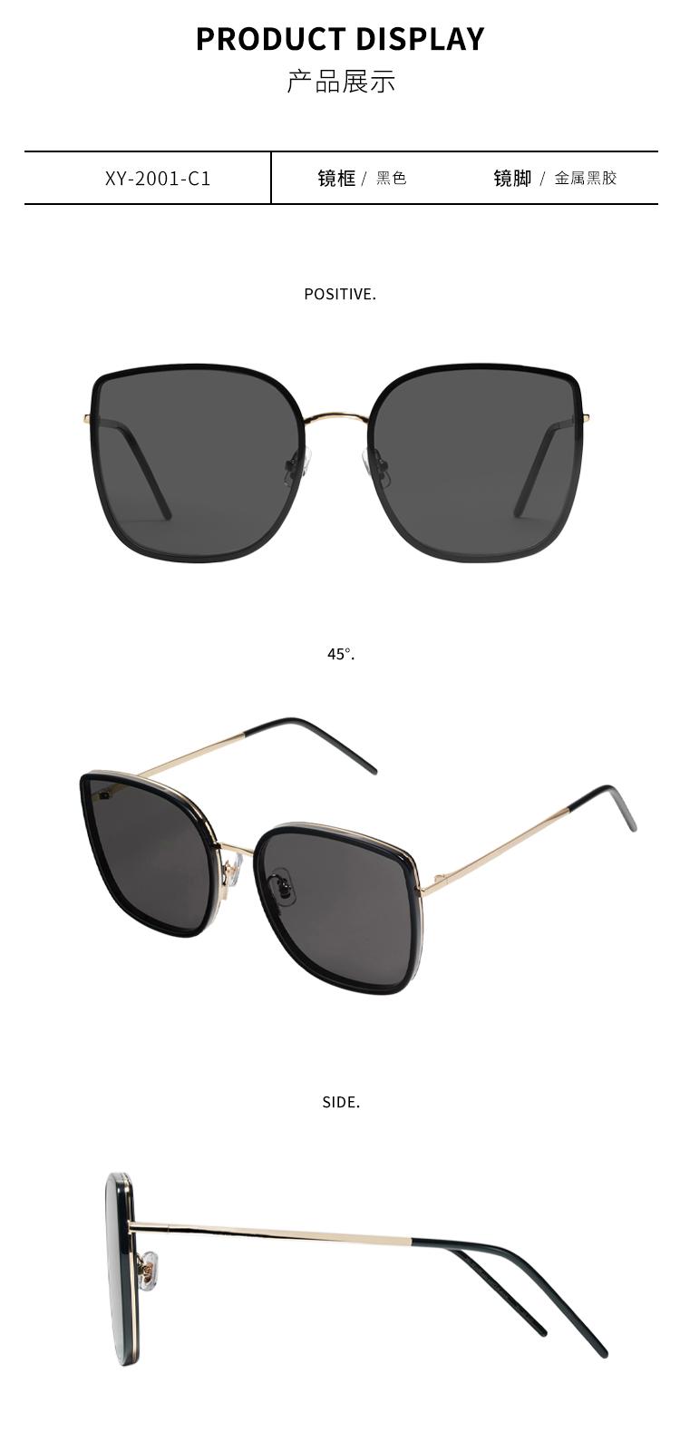 四季必备防晒墨镜推荐,小脸防晒墨镜推荐哪款好用