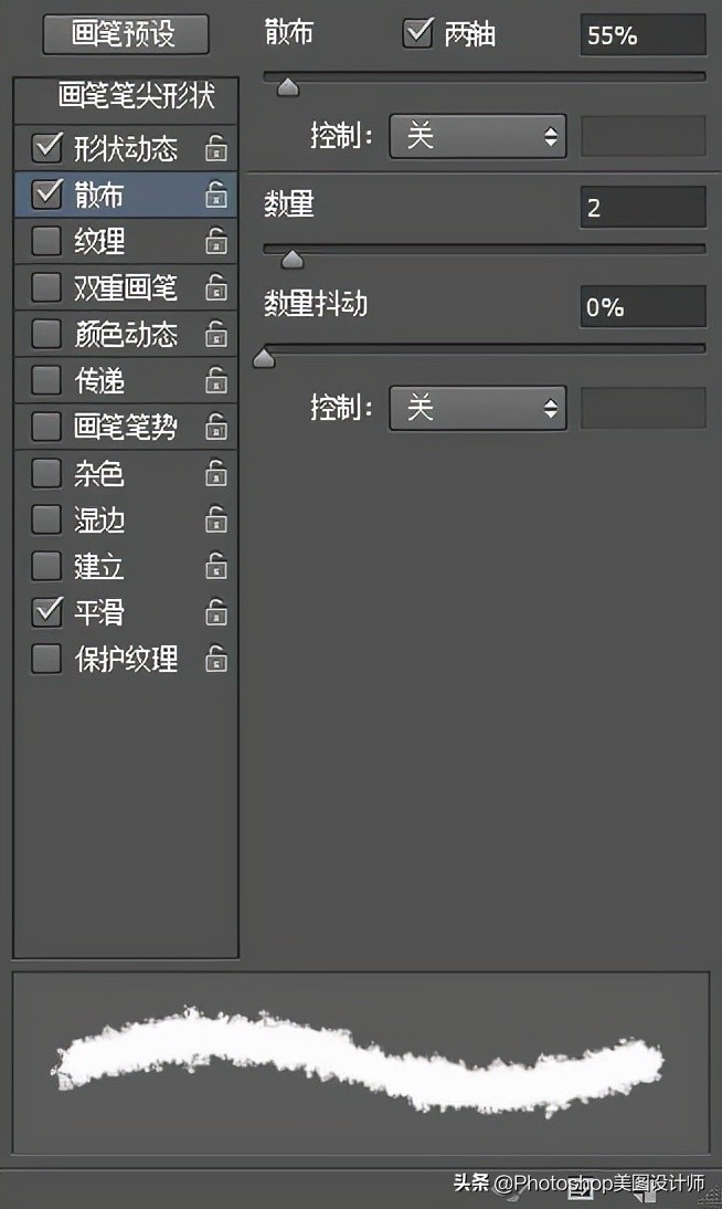 ps照片变水彩,ps水彩背景晕染