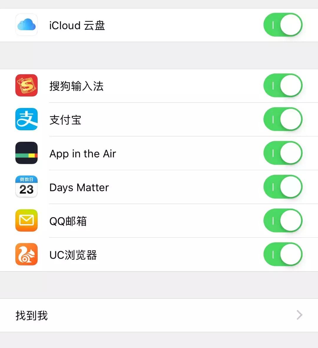 手机内存不足赶紧关掉这个开关,华为手机内存不够怎么彻底清理