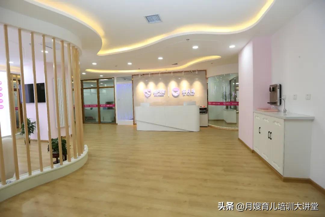 吉林爱月宝月嫂培训班,爱月宝月嫂培训加盟报名