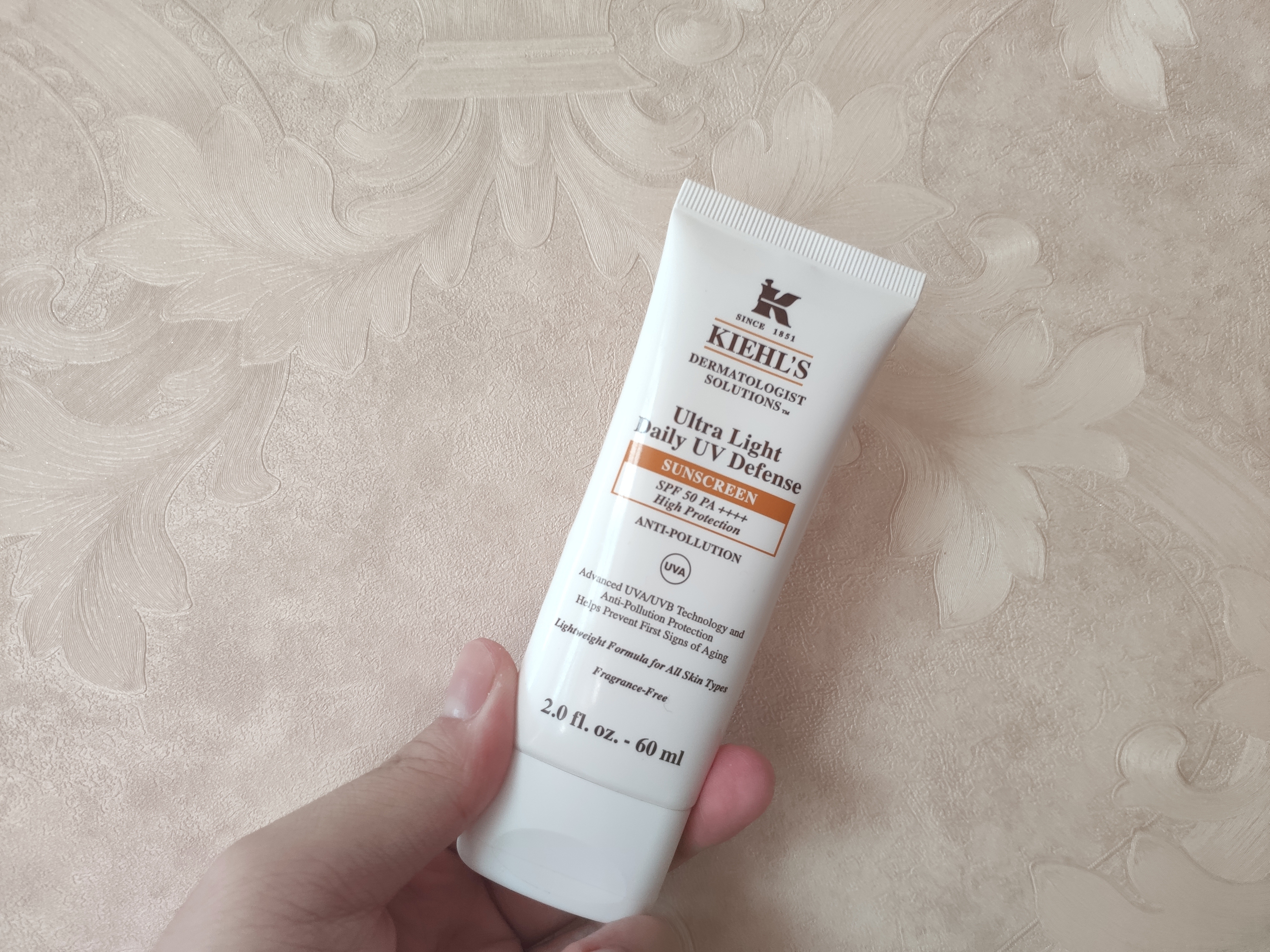 防晒霜排行榜第一名怡思丁,品牌防晒霜测试怡思丁